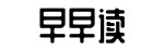 最快吃瓜,热点爆料,深度解析平台-望秋先零网